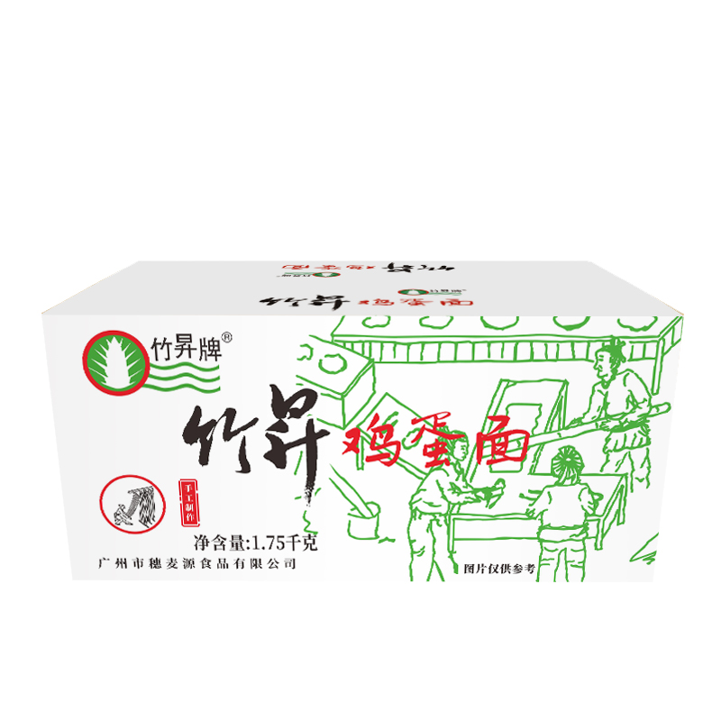 1.75kg 竹昇牌 鸡蛋面