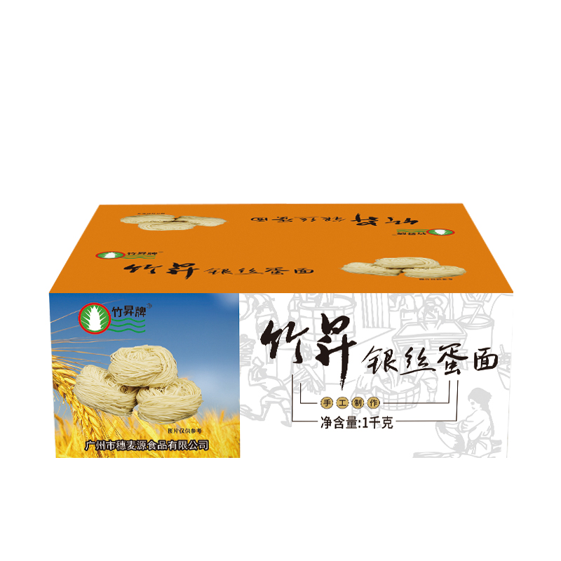 1kg 竹昇牌 银丝蛋面