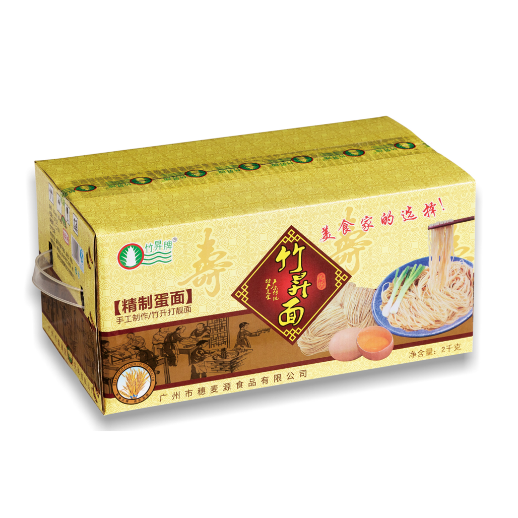 2kg 竹昇精制蛋面 （手工面）