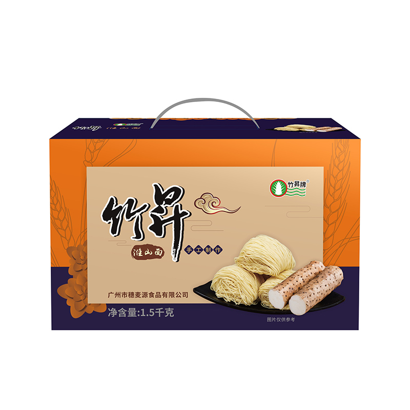 1.5kg 竹昇牌 淮山面-礼盒（手工面）
