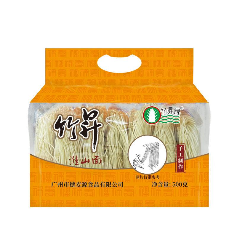 500g 竹昇牌 淮山面