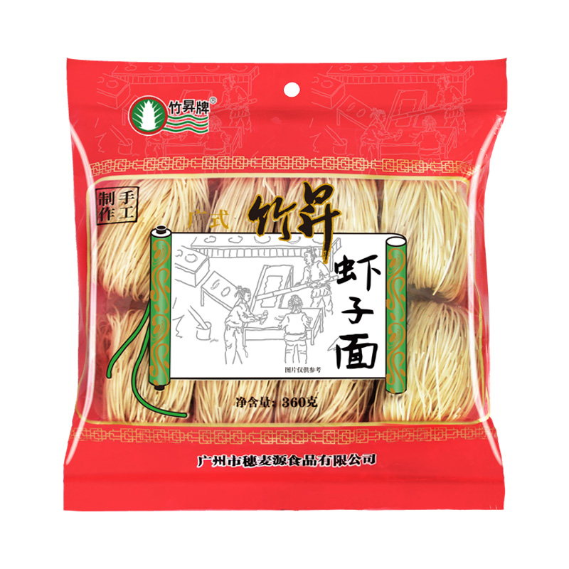 360g 竹昇牌 虾子面