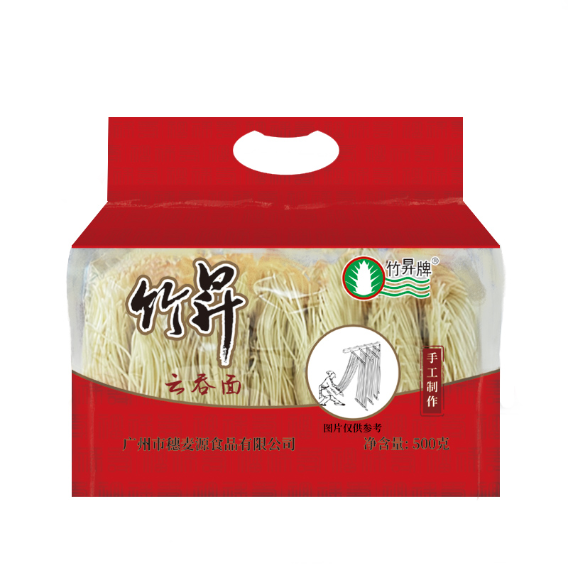 500g 竹昇牌 云吞面