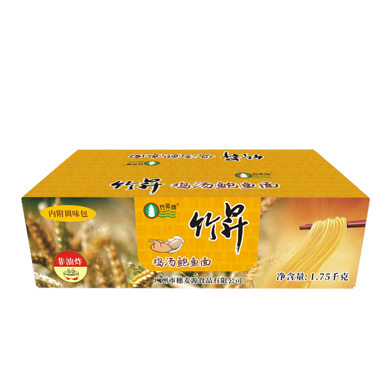 1.75kg 竹昇牌 鸡汤鲍鱼面