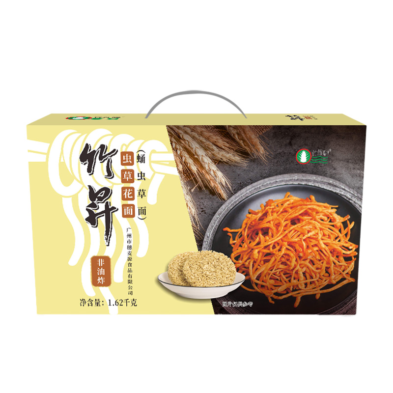 1.62kg 竹昇牌 虫草花面 （蛹虫草面）