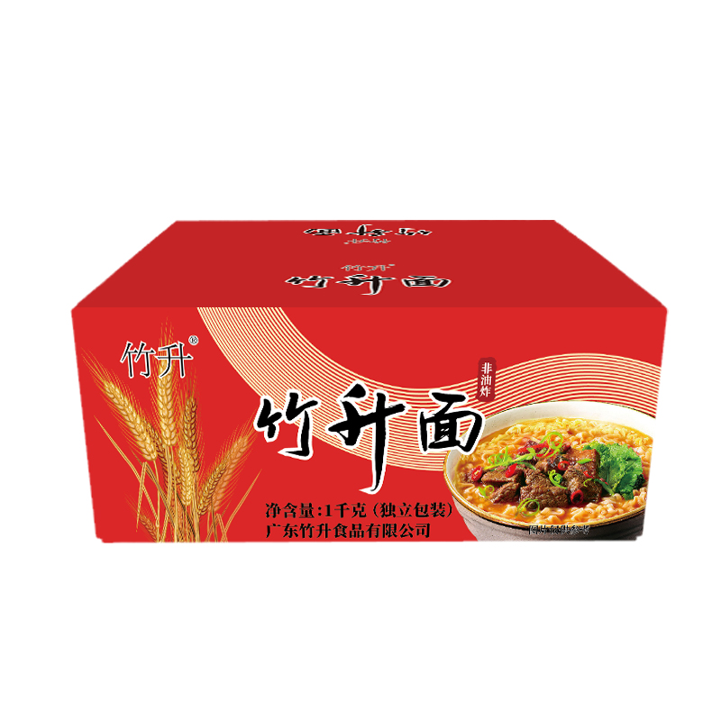 1kg 竹升 竹升面