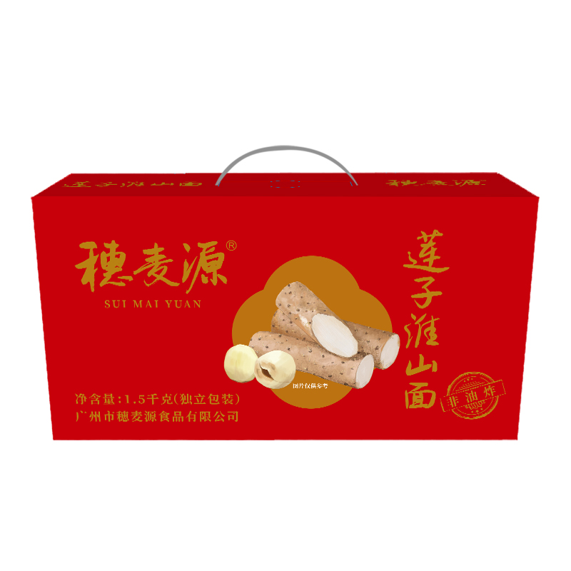 1.5kg 穗麦源 莲子淮山面